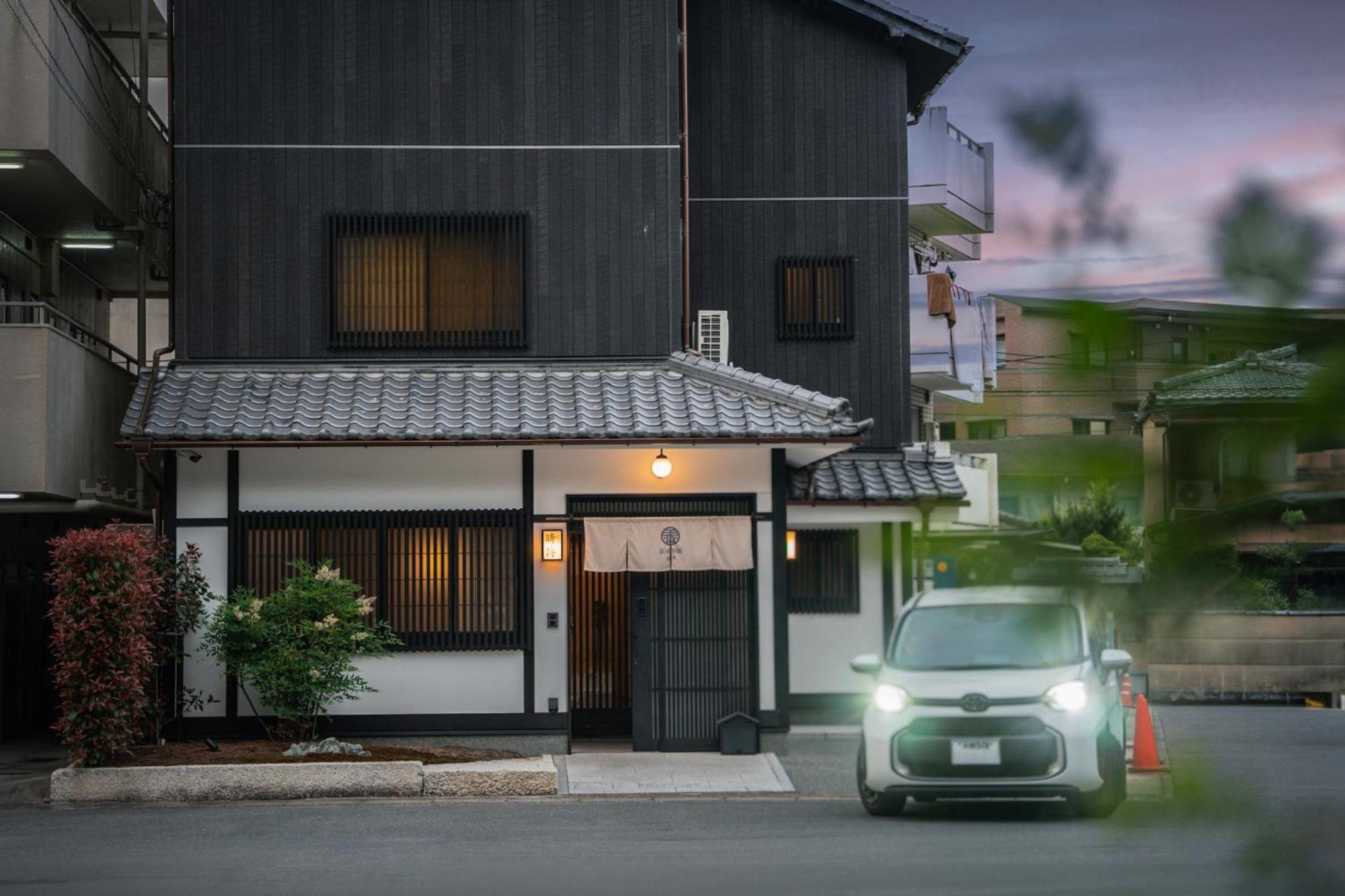 谷町 Jun ・ ng ya 旅館 ・ Haru Shi ・ 京都 嵐山 Shimosaga Exterior photo