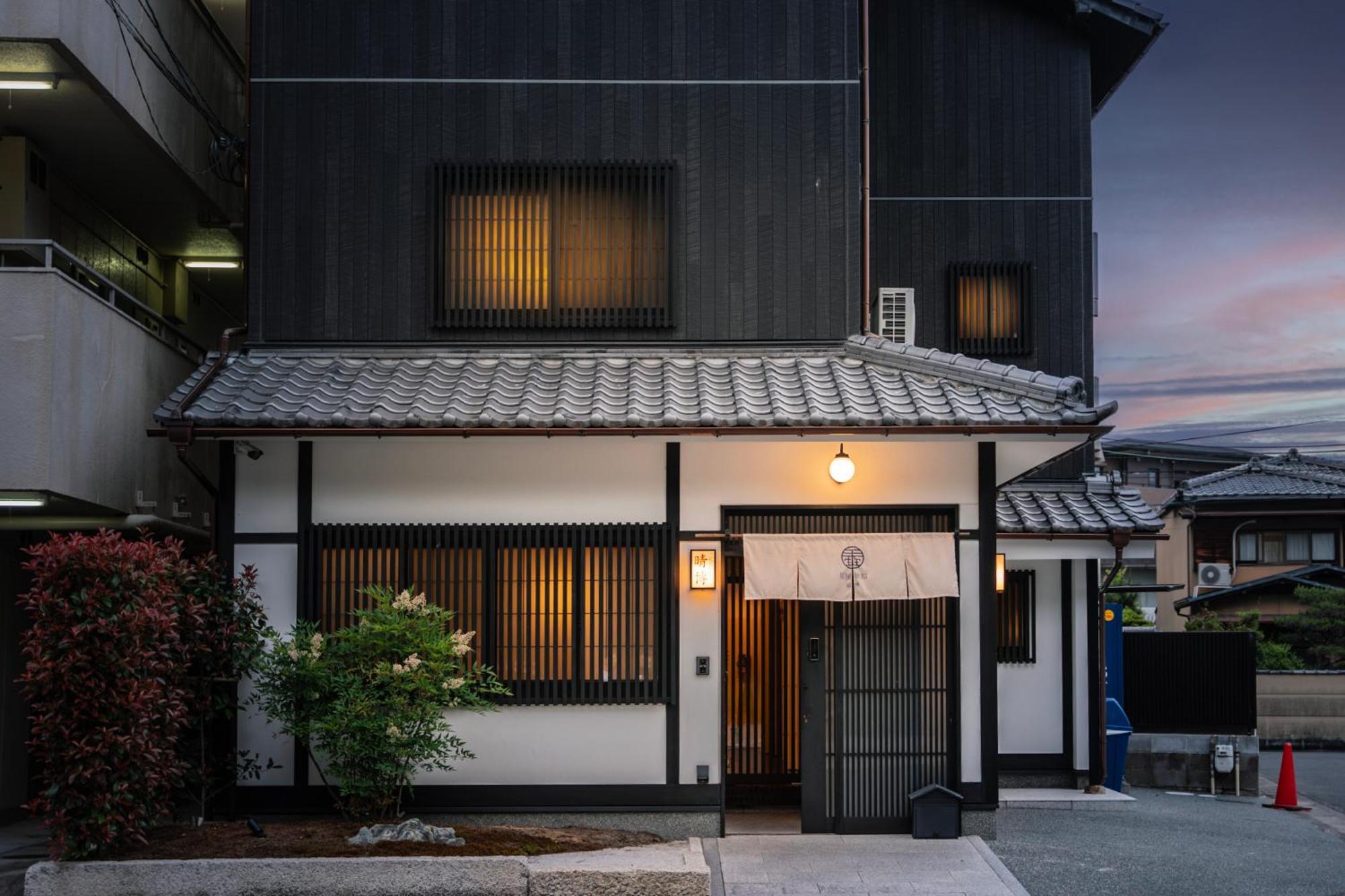 谷町 Jun ・ ng ya 旅館 ・ Haru Shi ・ 京都 嵐山 Shimosaga Exterior photo